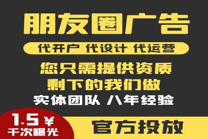 攻略解析：如何利用百度推广抢占市场份额